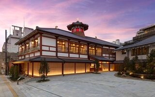  도고 온천 체험 - 일본 황실도 찾은 최고의 온천