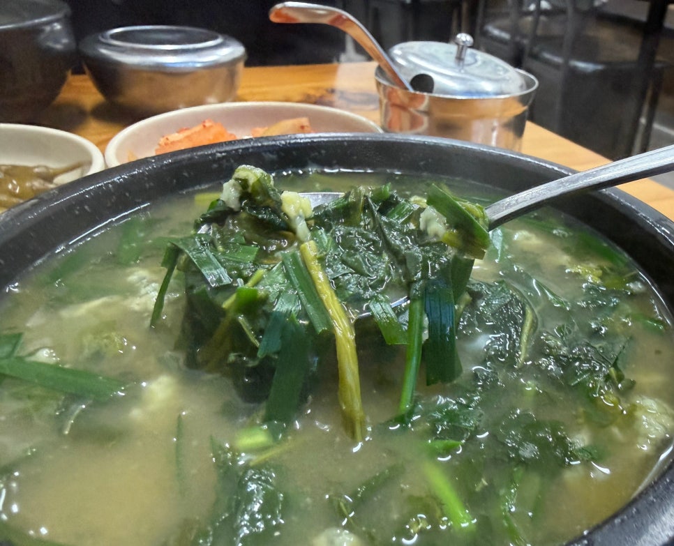 청천올갱이해장국 사진 6