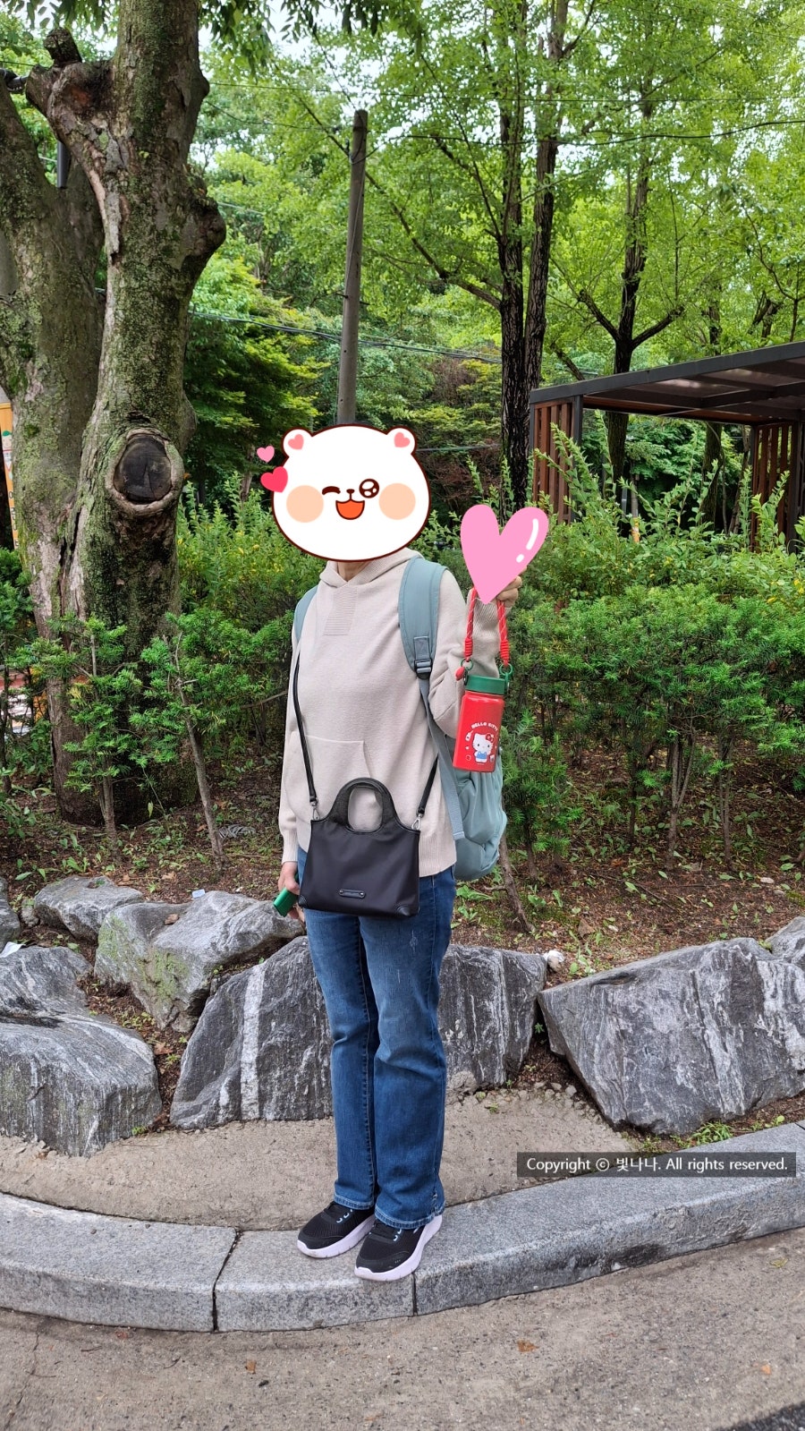 옛날불고기 사진 1