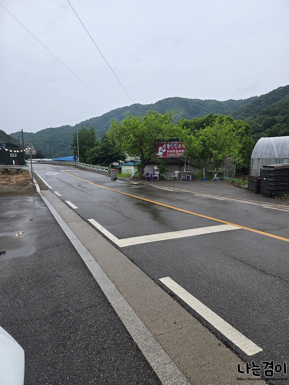 신탄더덕오리 사진 3