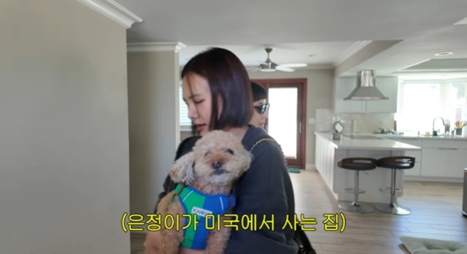 서인영, 쥬얼리 김은정 미국 대저택 방문 부의 상징 경악