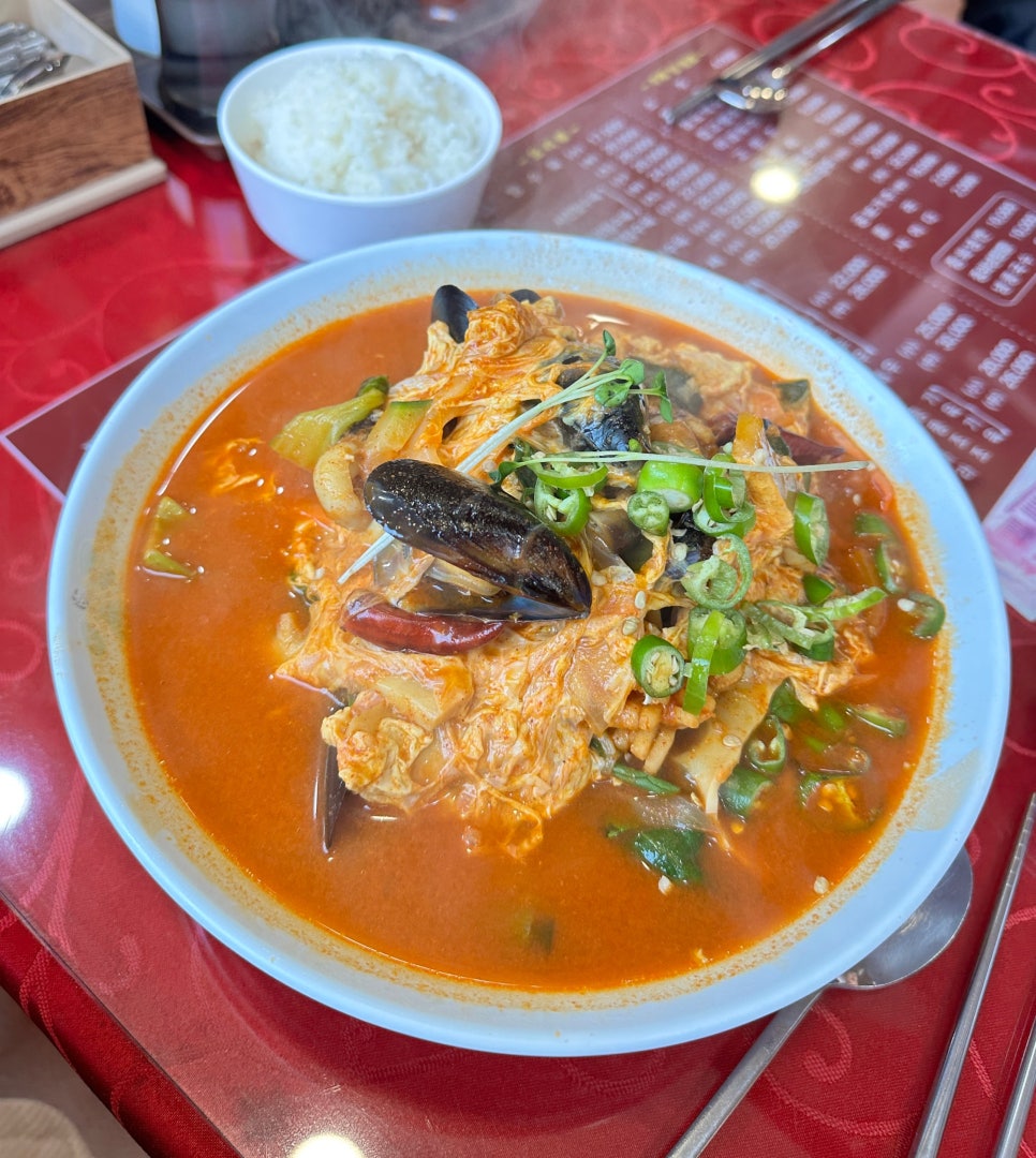 텐웬 사진 6