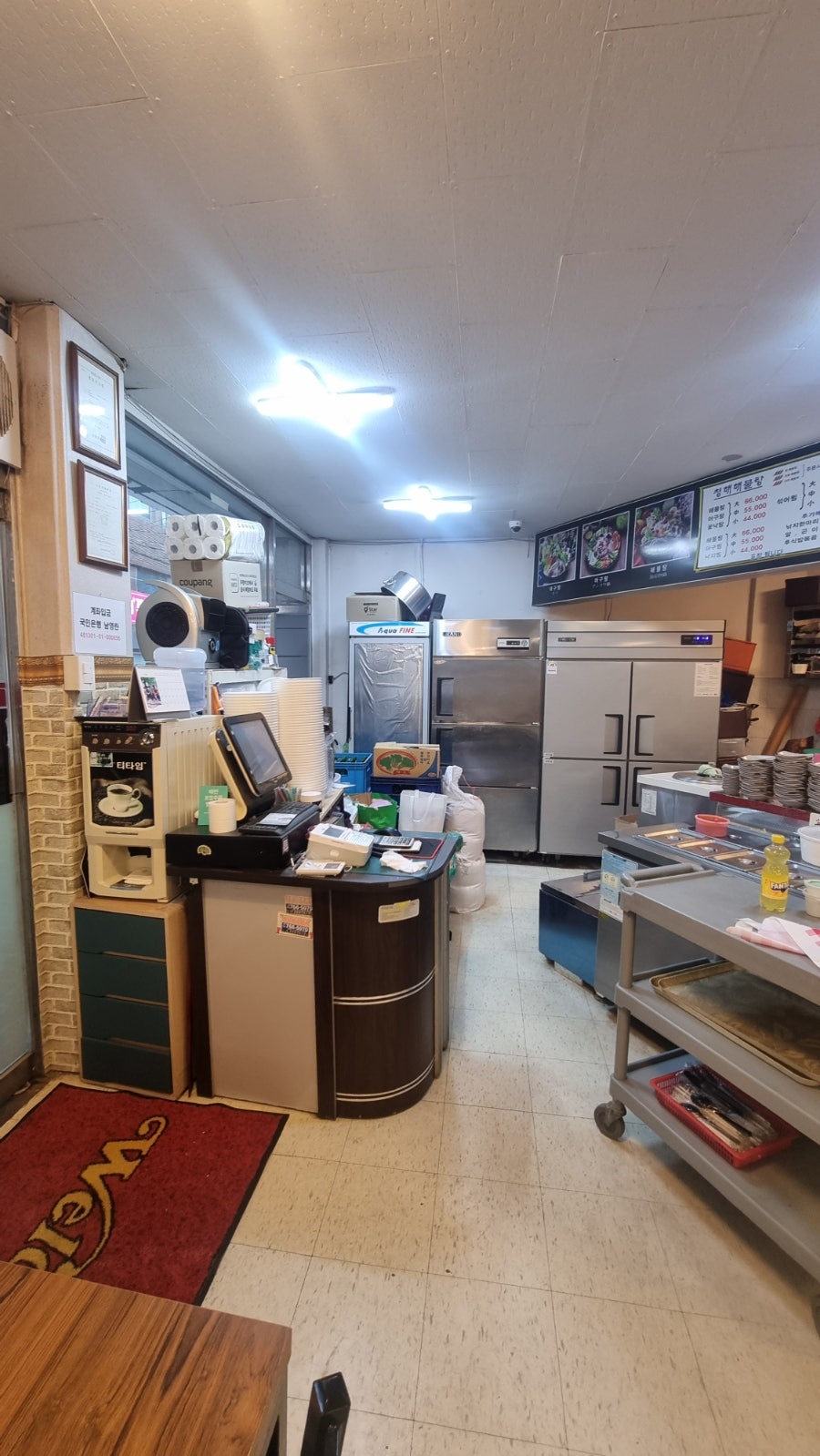 청해해물탕 사진 5