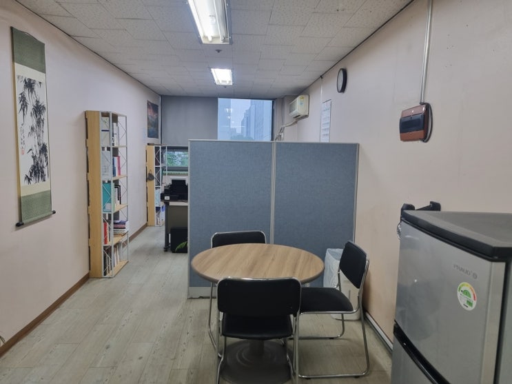  파주작명소  아기 이름 고민하다가 결국 선택한 곳 솔직한 후기