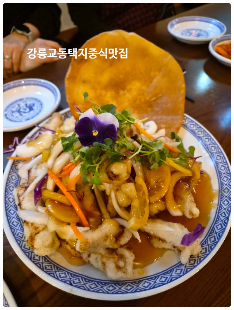 강릉중식맛집 중식 메뉴가 많은 래원 택지점