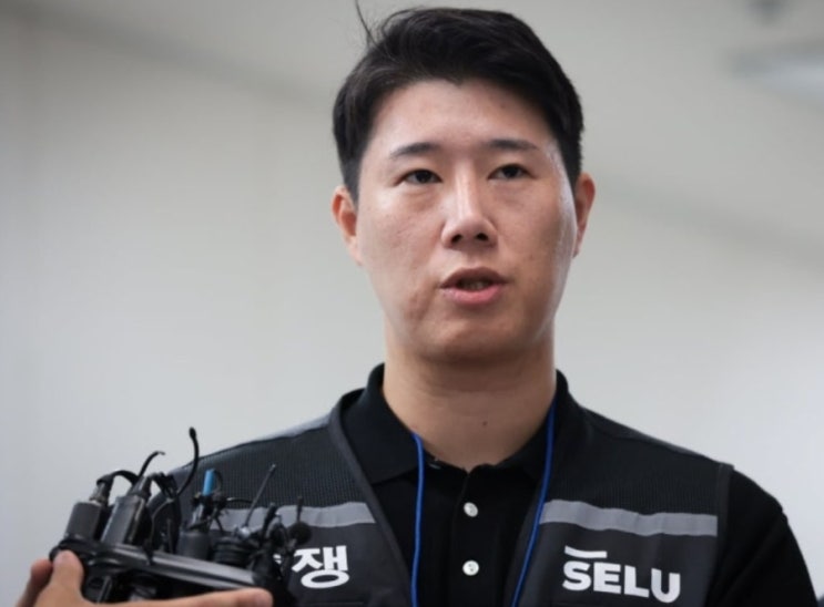  삼성 입사에 스펙은 핑계였다? 노조위원장 반전 학력