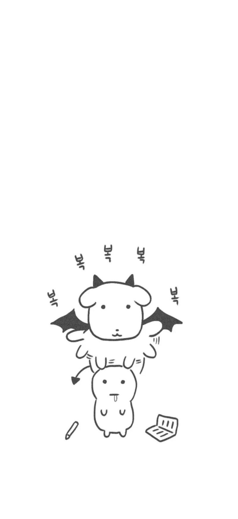 [공유중] 가나디 복복복 아이폰/안드로이드  고화질 배경화면/프로필사진/배경사진