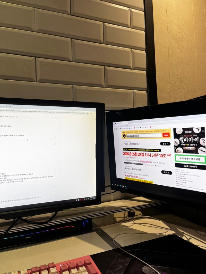 프로야구 티켓링크 예매 및 취켓팅 ,취소표대기 방법 (꿀팁,연락온후기)