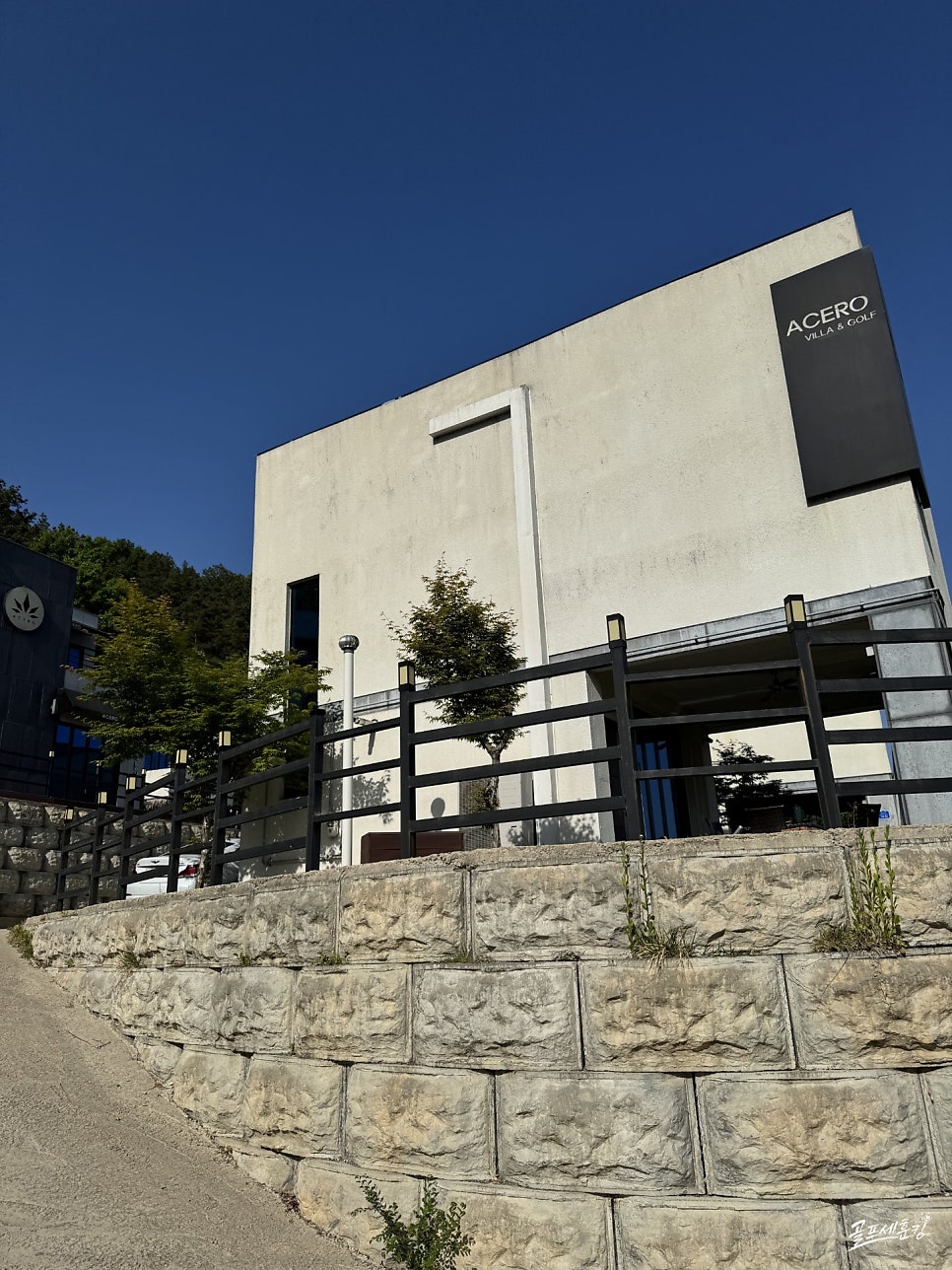 아체로 빌라앤골프 펜션 사진 3