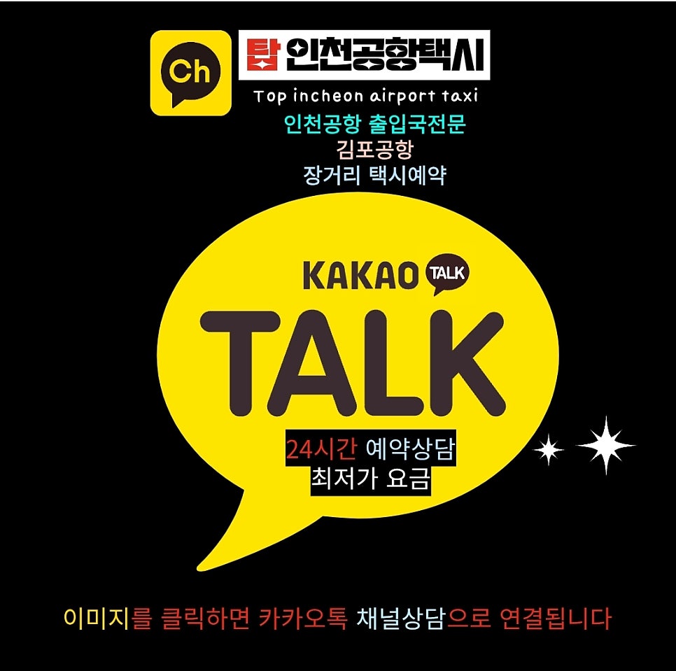 아지오호텔 사진 4