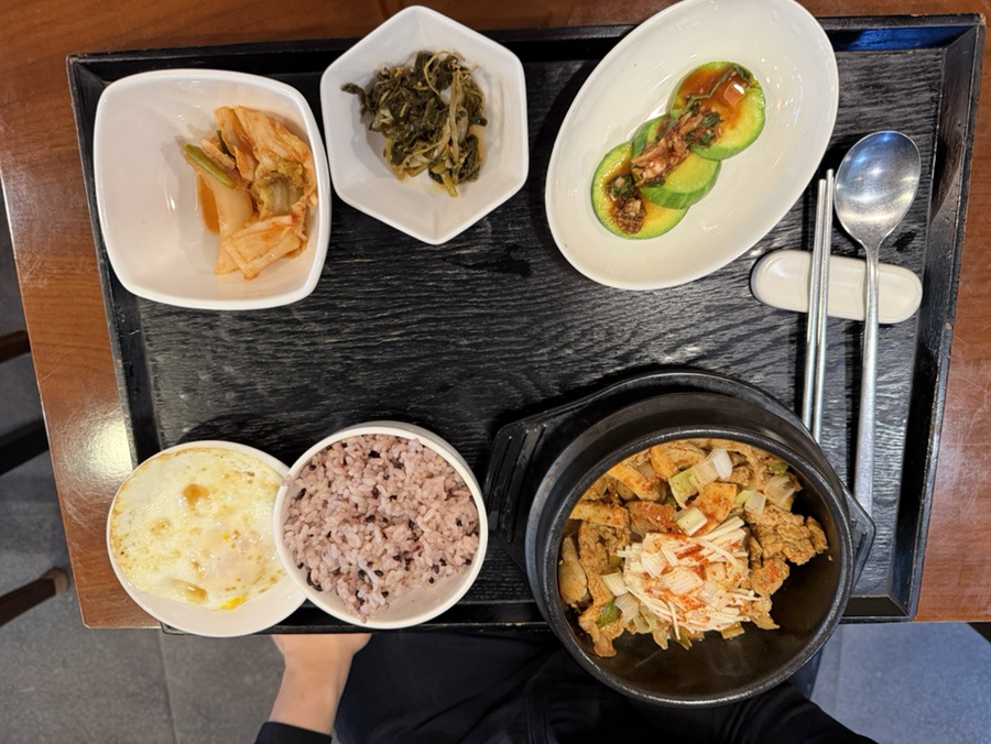 예담은밥상 사진 6