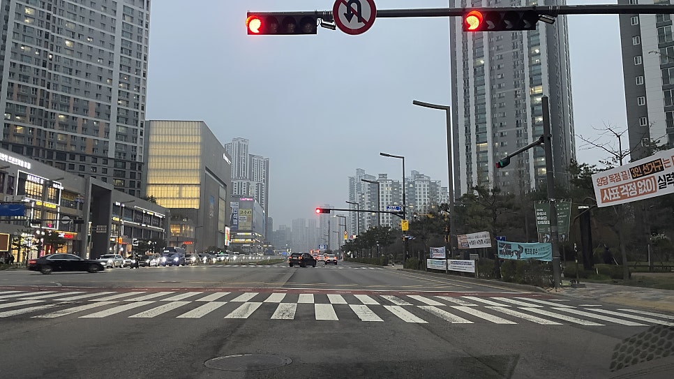 육횟집 사진 1