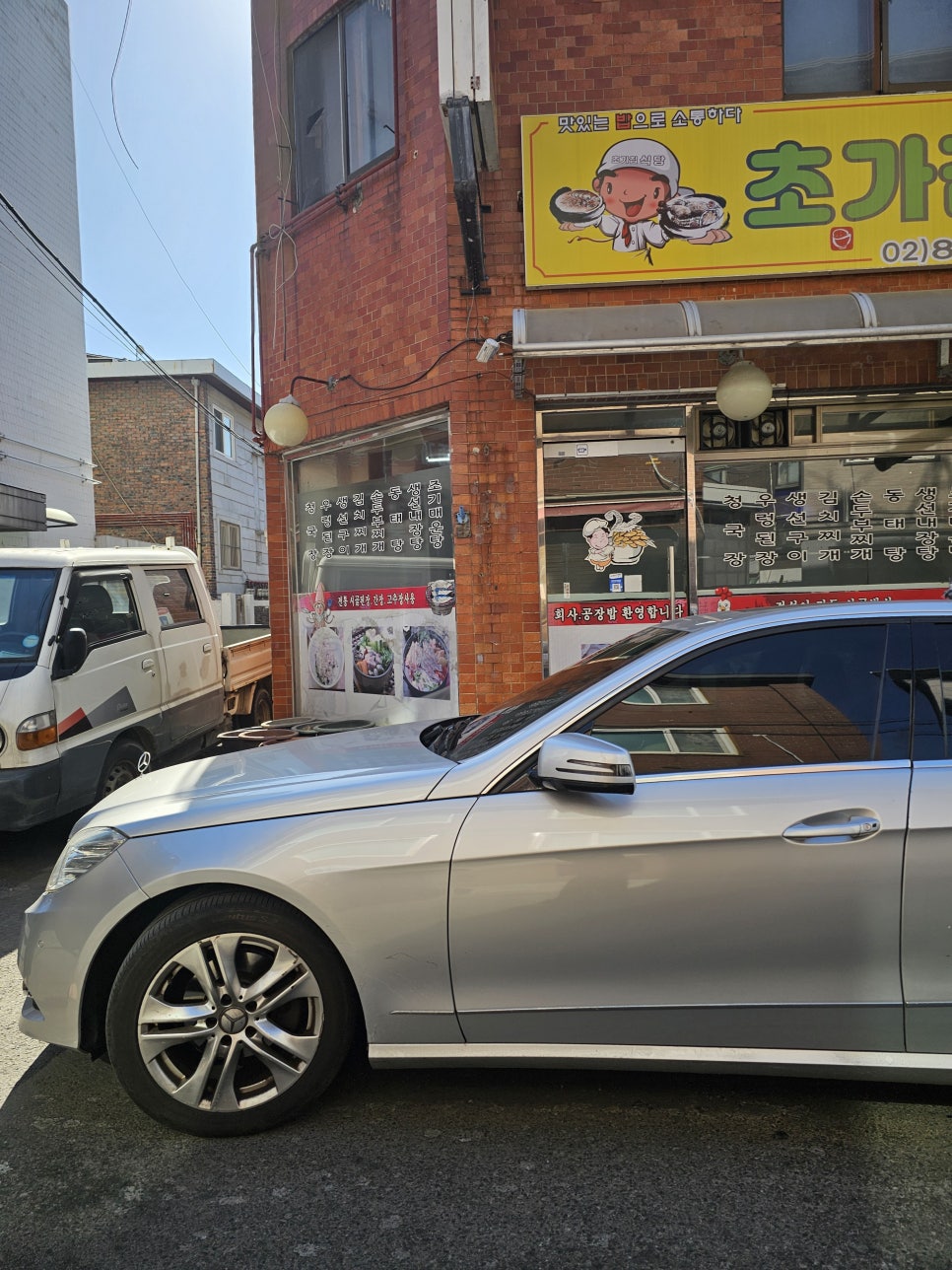 초가집식당 사진 4