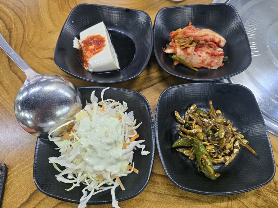 마라도아구찜 사진 4