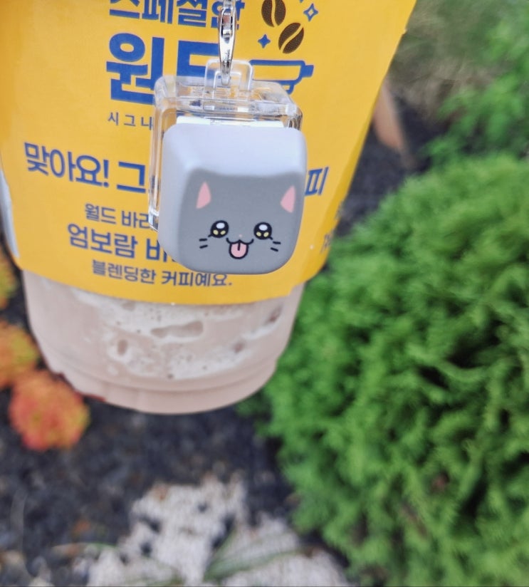  빽다방 이벤트, 초코스무디 딸기스무디 먹고 춘배와 친구들 키캡 키링 받은 후기.