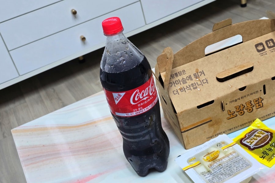 노랑통닭 갈마점 사진 5