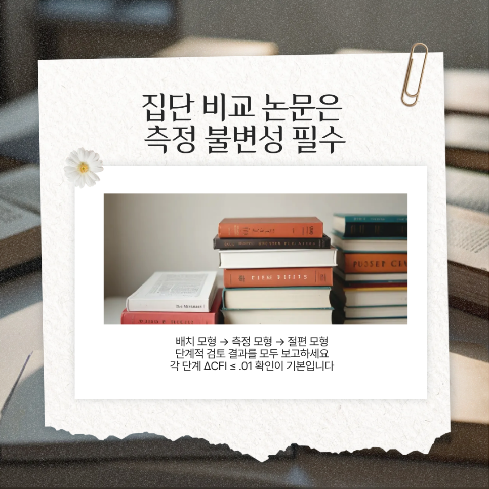 관련 이미지
