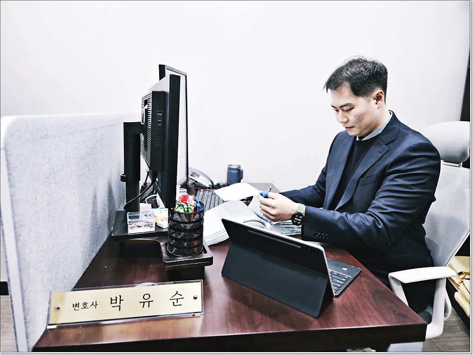 성범죄 강제추행 준강간 무죄 불송치 나올확률 필독 관련 사진