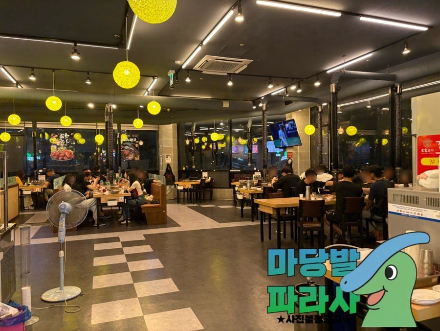 경도양꼬치 진천점 사진 5
