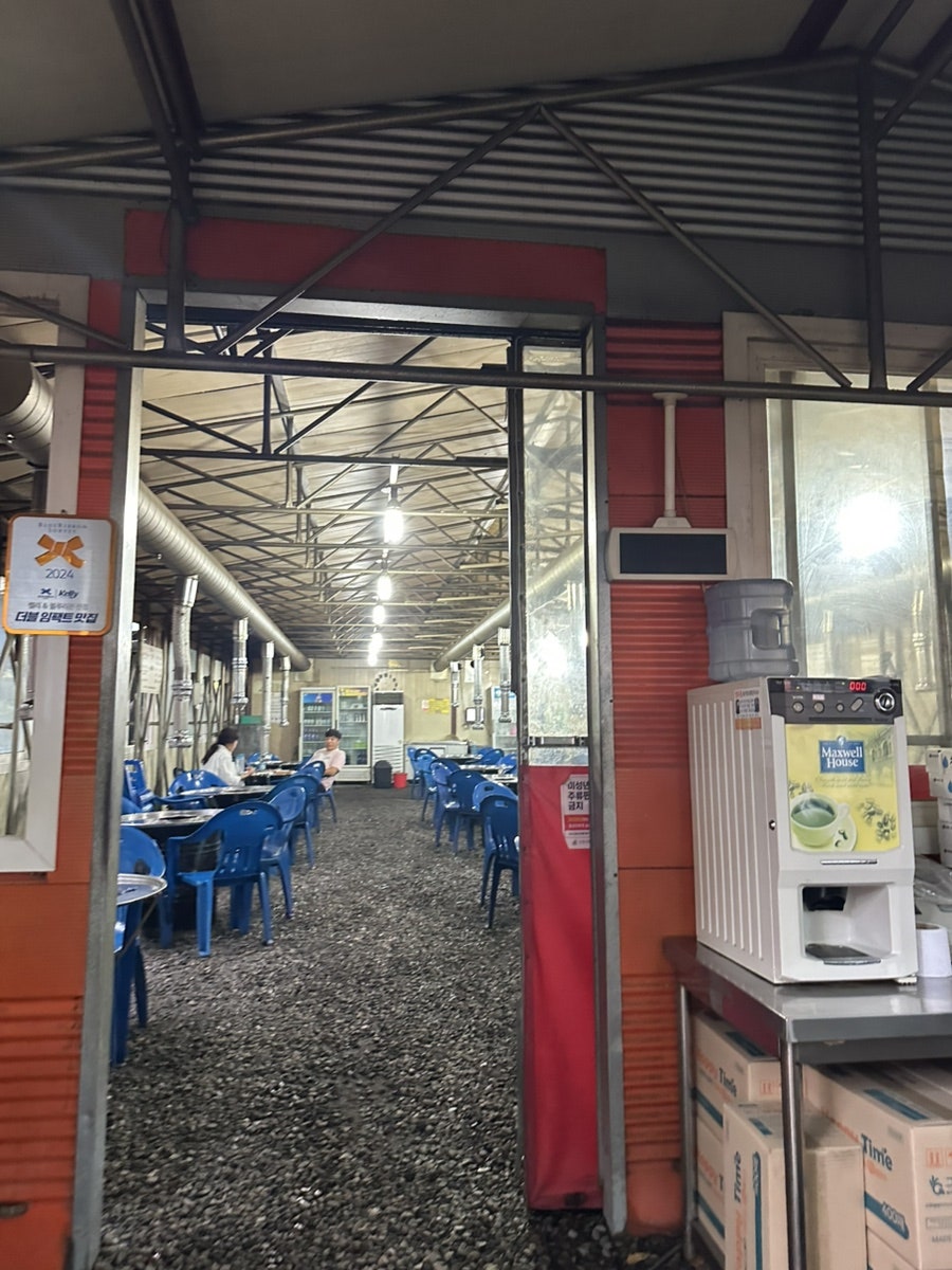 기찻길참숯구이 사진 3