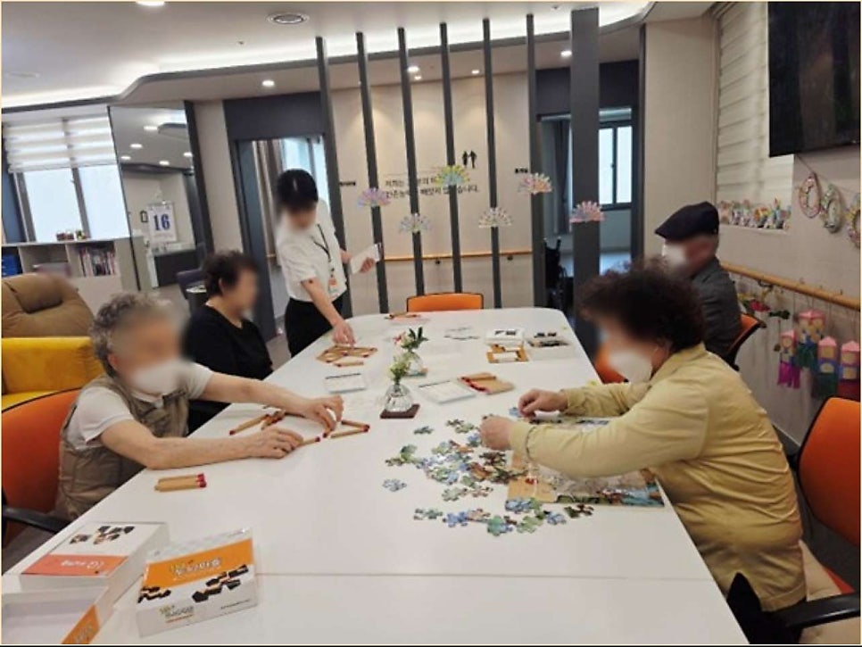 창원주간보호센터