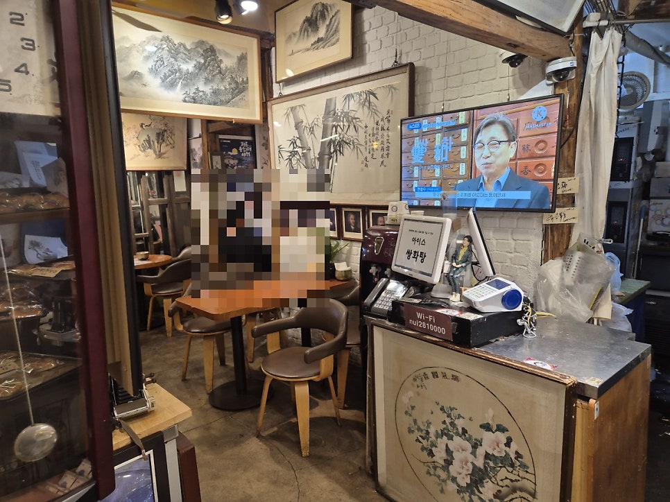누이단팥빵 사진 3