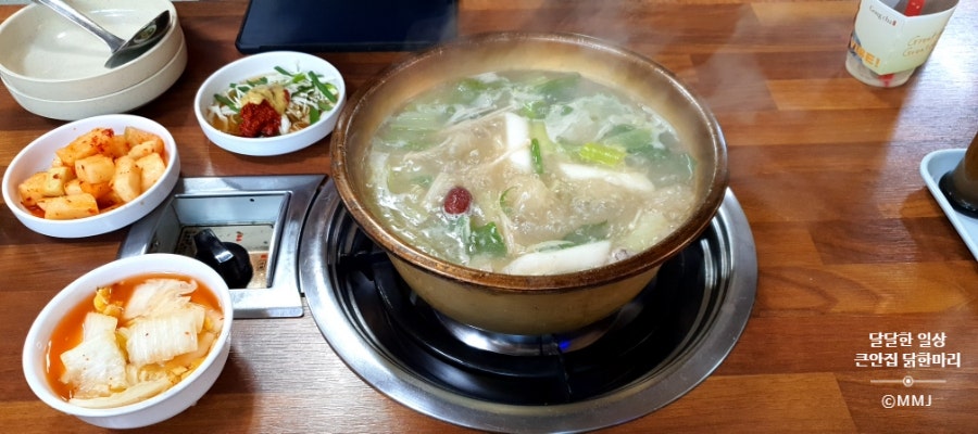 큰안집 사진 4