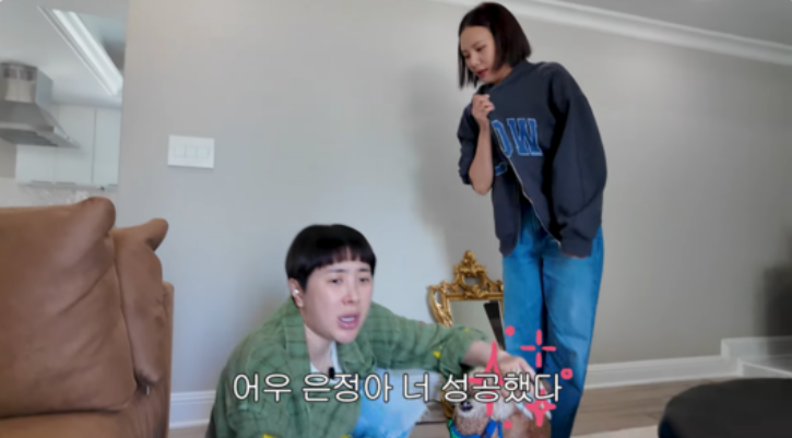 "야 너 성공했다?"…서인영도 입 벌어진 쥬얼리 출신 김은정 미국 대저택 거주 근황