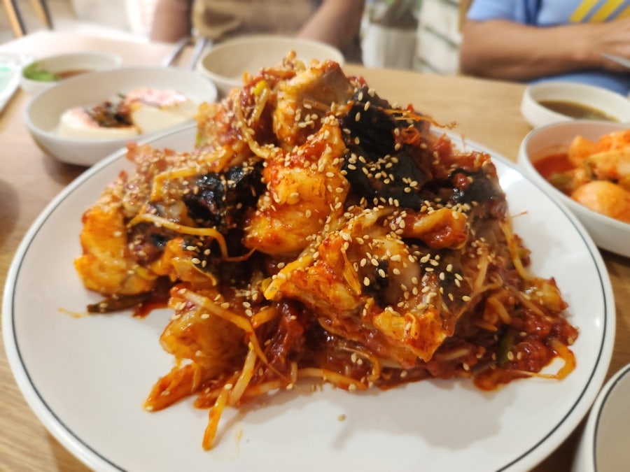 성미아구찜 사진 5