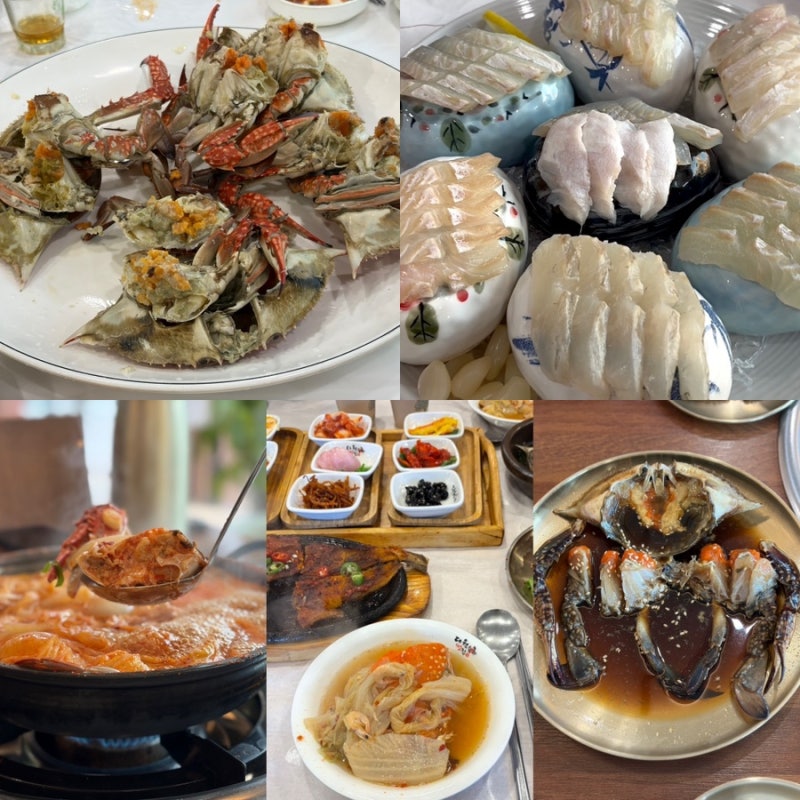 태안 안면도 서해안 꽃게 게국지 맛집 추천 3곳