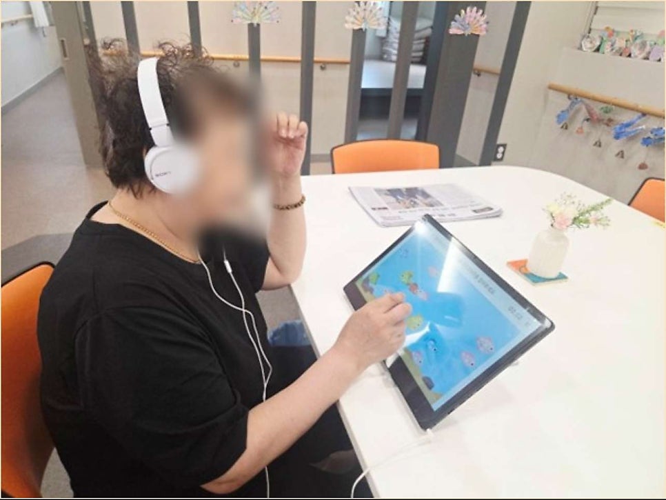 창원주간보호센터
