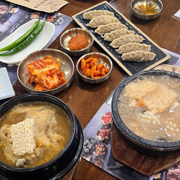 갈산닭볶음탕 사진 1
