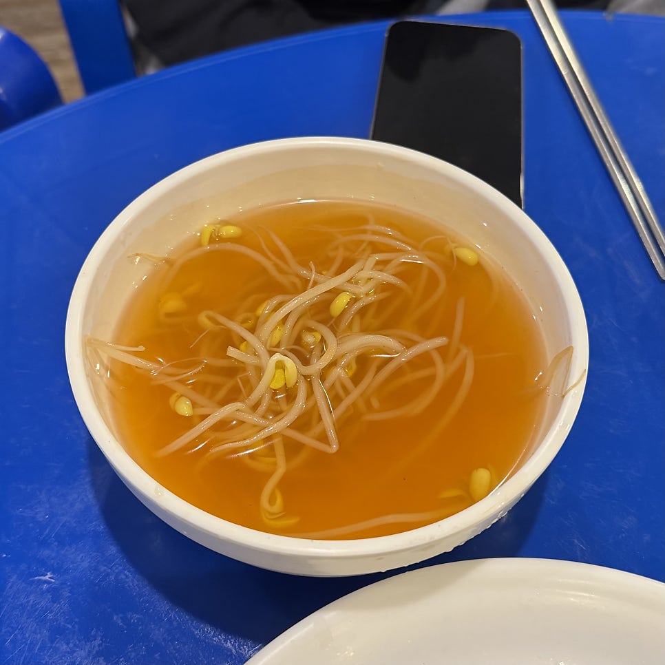 먹고합시다 사진 5
