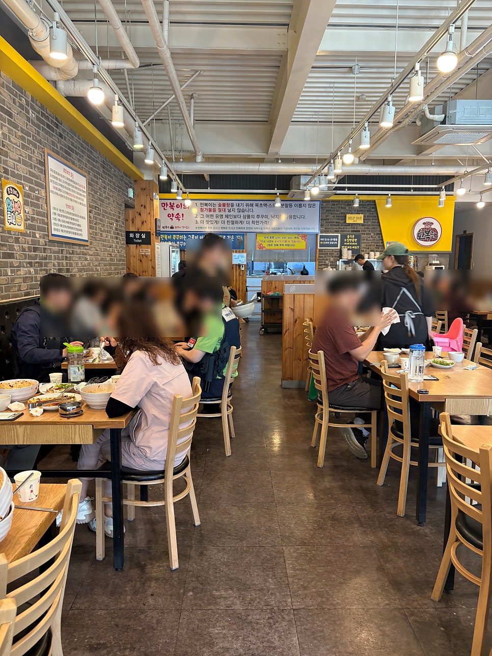 만복이쭈꾸미낙지볶음 영천점 사진 4