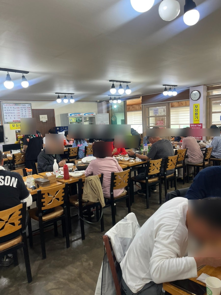 금강민물매운탕 사진 5