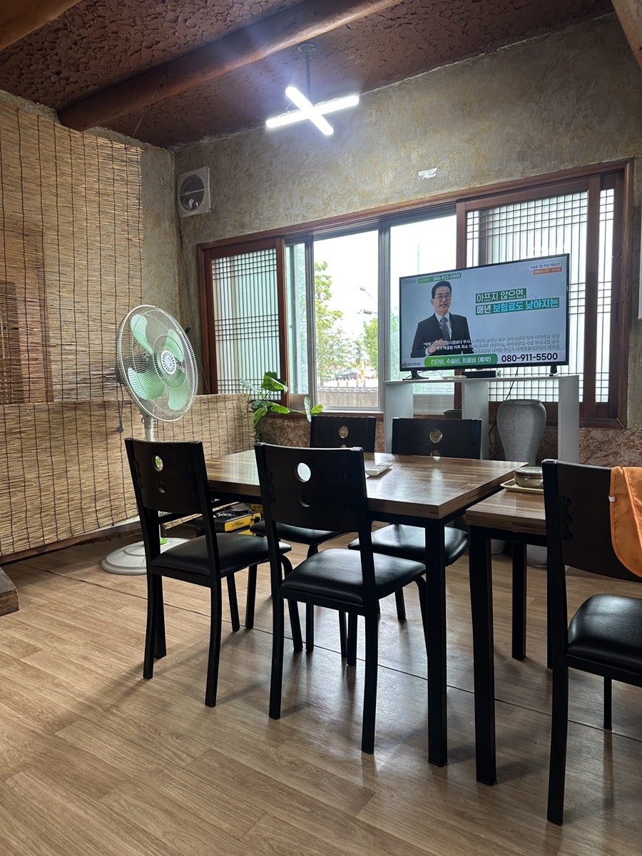 Geumcheonminmul photo 6
