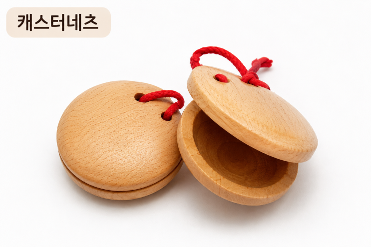  [대전 음악치료ㅣ대전유성하모니클리닉] 집에서 쉽게 하는 아이 자기통제력 키우기｜악기 놀이 방법
