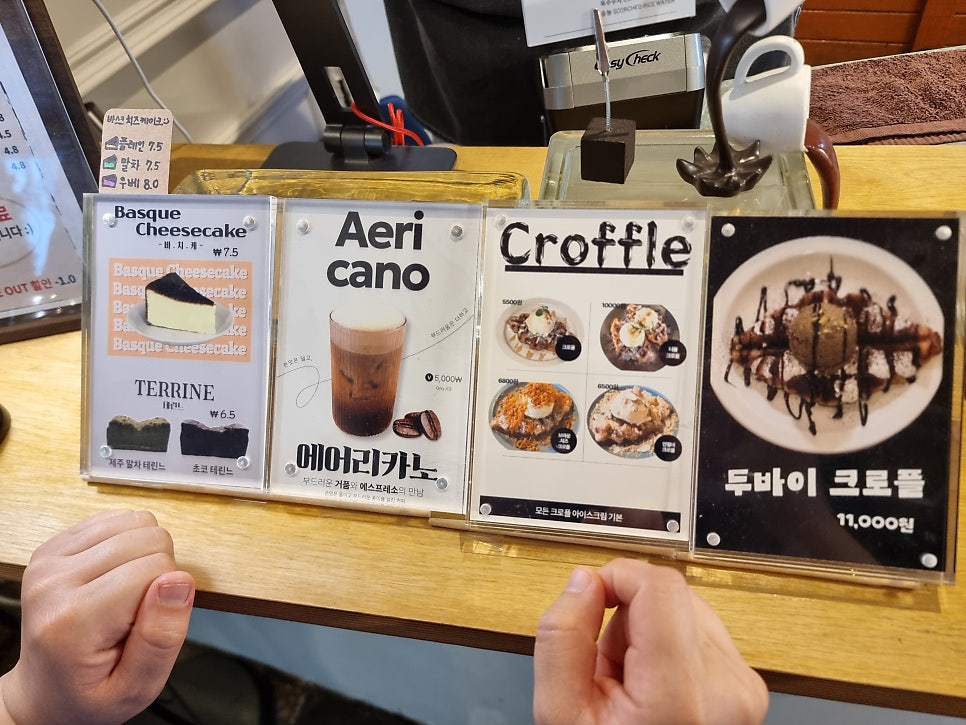 디핌 사진 4