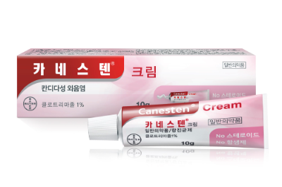 질염 약국약 총정리 - 질염냉에 따른 분류