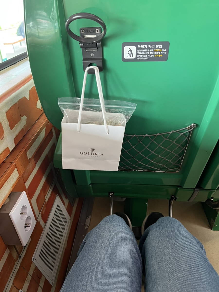 태평골낚시터가든 사진 1