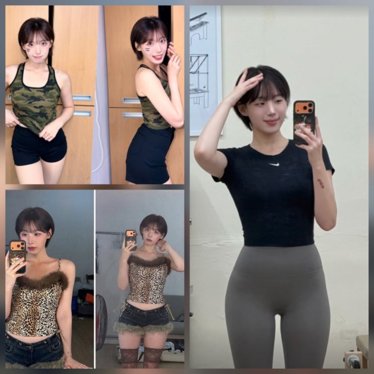 치어리더 하지원 호피 레깅스 골반 밀리터리 나시 스타일링 인스타