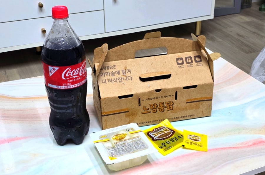 노랑통닭 갈마점 사진 1