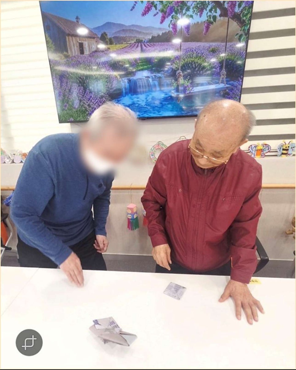 창원주간보호센터