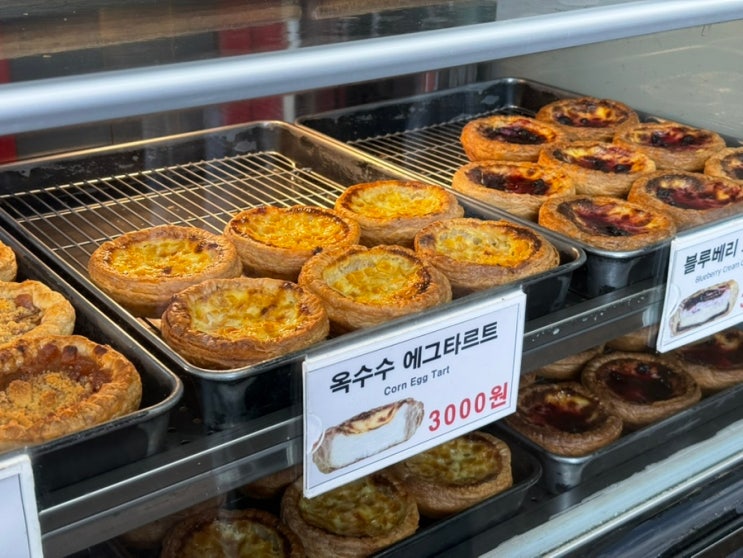  신포역 디저트 [ 타르트야 ] 신포시장 존맛 에그타르트 솔직 후기