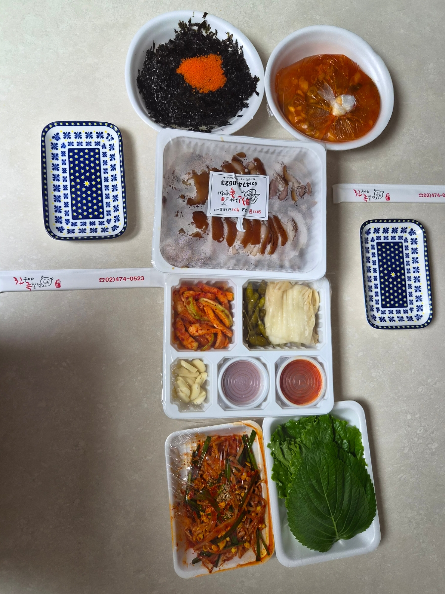 친구야족발먹자 길동본점 사진 2