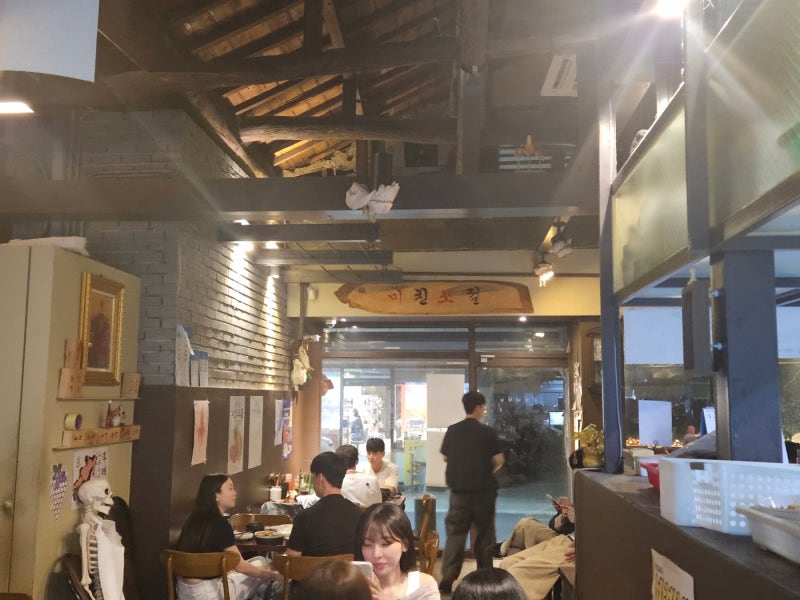 대구교동 바밤 술집, 교동횟집추천, 교동핫플, 숙성회