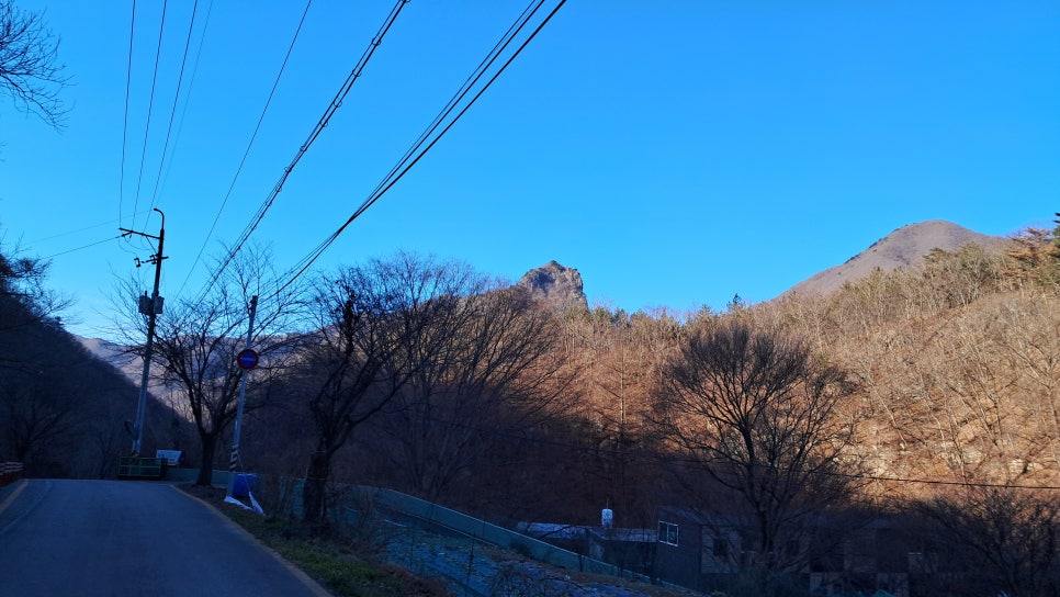 능동산 사진 6
