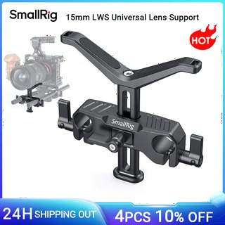  SmallRig 2681 렌즈 지지대 - 무거운 렌즈 처짐 방지 Y자 브래킷