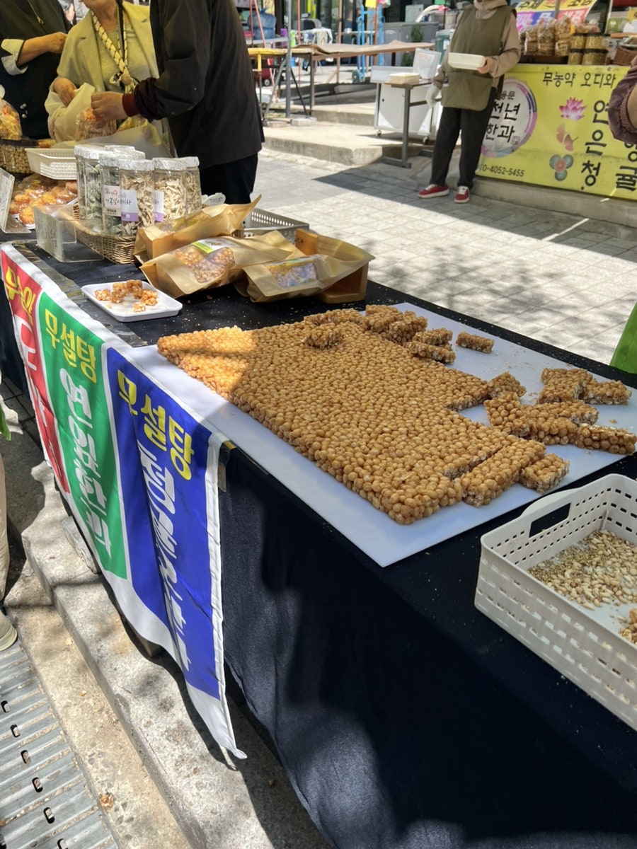용문 천년한과 사진 6