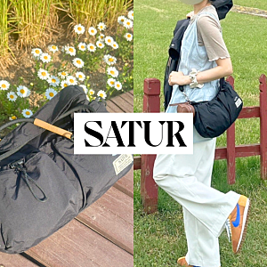 [세터] Satur 가방 추천! 로프 스트링 숄더 백 블랙 내돈내산 후기 (세터하우스 성수)